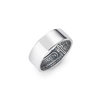 Ring Amen in Silver ANSCPN-22 - ANSCPN-24